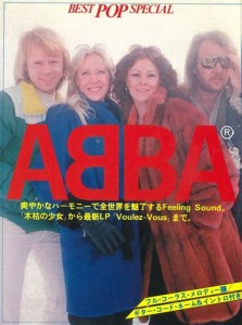 ABBA - BEST POP SPECIAL 全47曲