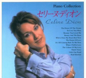 PIANO COLLECTION セリーヌ・ディオン(CELINE DION)