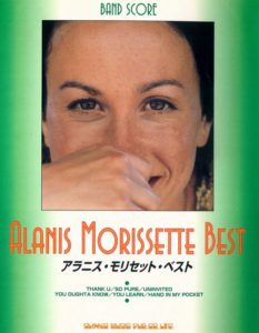 ALANIS MORISETTE BEST(BAND SCORE)