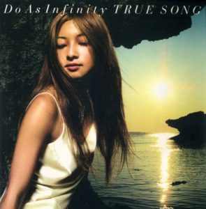 Do As Infinity - TRUE SONG (バンド・スコア)