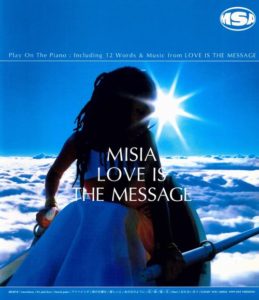 ピアノ弾き語り ミーシャ(MISIA)／LOVE IS THE MESSAGE